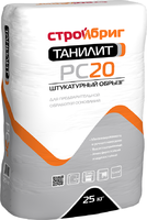 ТАНИЛИТ PC20