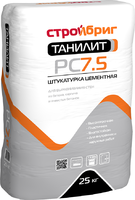 ТАНИЛИТ PC 7.5