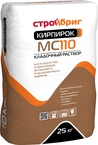 Кирпирок МС110