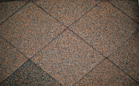 Коллекция Briss